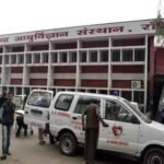 RIMS Becomes Self-Reliant