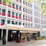 RIMS Ranchi Recruitment 2020