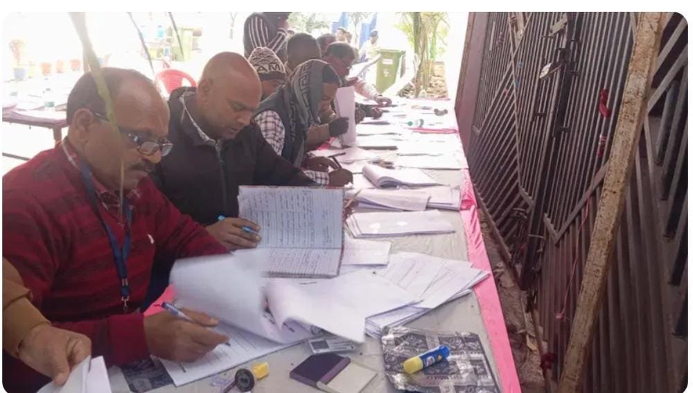 Ramgarh Municipal Corporation Election