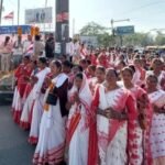 194th Martyrdom Day Observed With Reverence