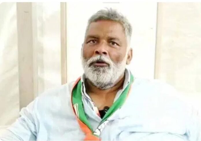 Attachment and Confiscation Order