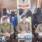 Big Revelation of Suspicious Death