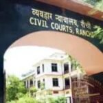 CIVIL COURT RANCHI