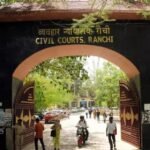 CIVIL COURT RANCHI (2)