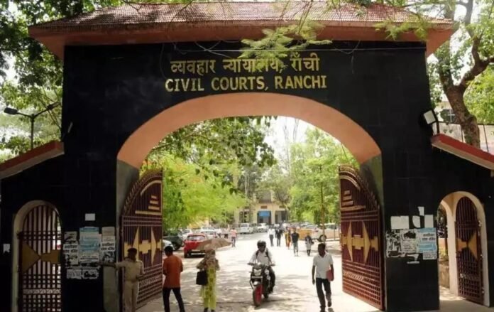 CIVIL COURT RANCHI (2)