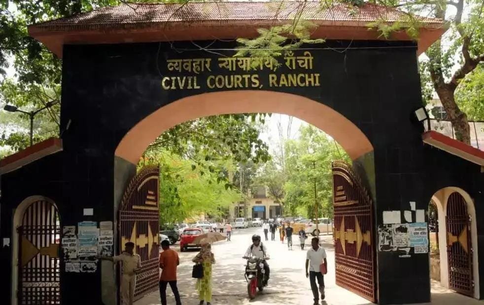 CIVIL COURT RANCHI (2)