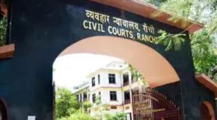 CIVIL COURT RANCHI