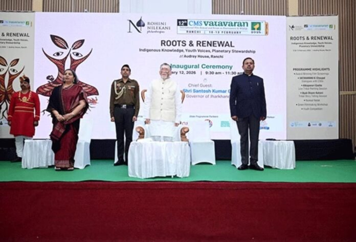 CMS Vatavaran Ranchi Travelling Film Festival Inaugurated