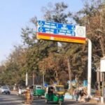 Cold wave continues in Jharkhand