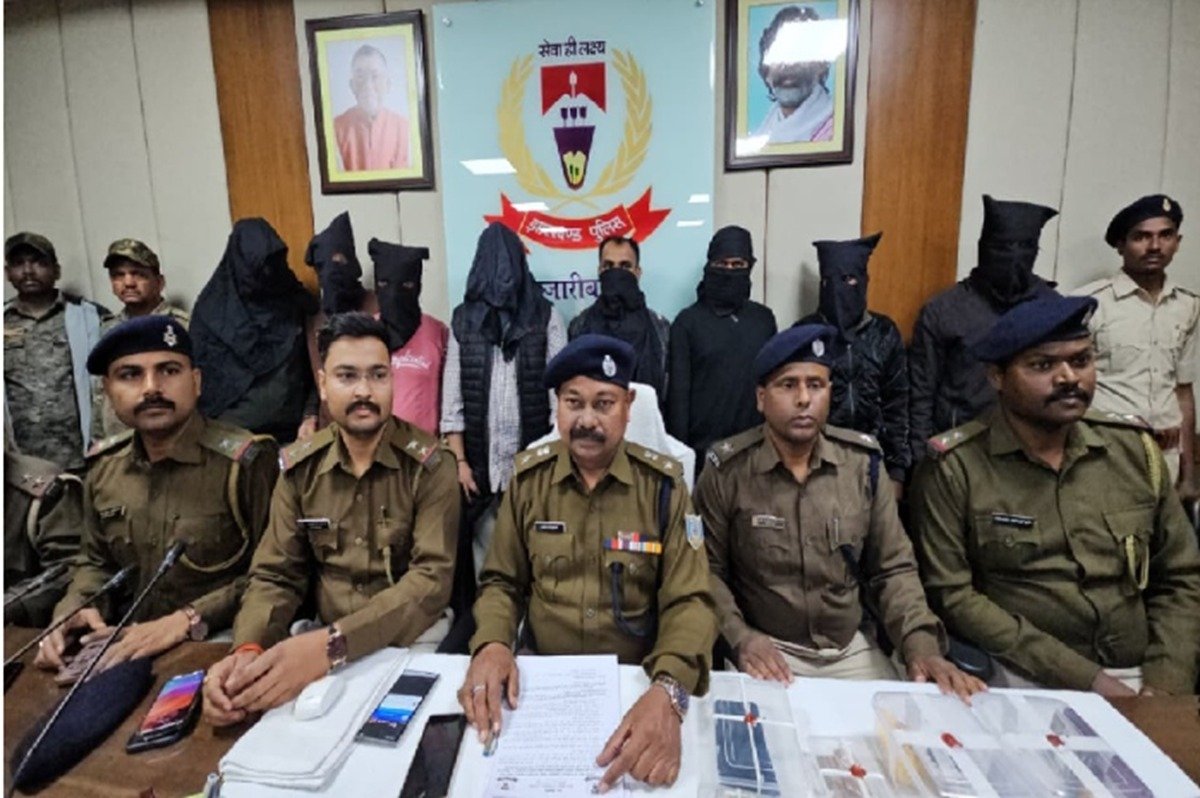 Crackdown on Drug Dmugglers in Hazaribag