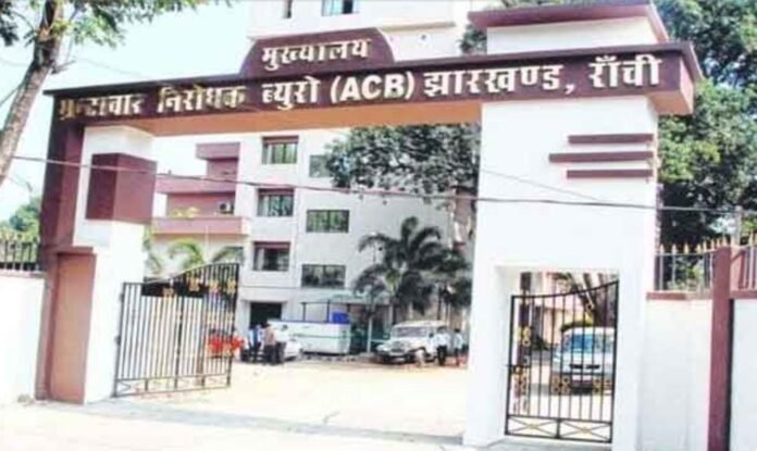 Embezzlement Cases Worth Crores