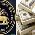 Foreign Exchange Reserves hit New High