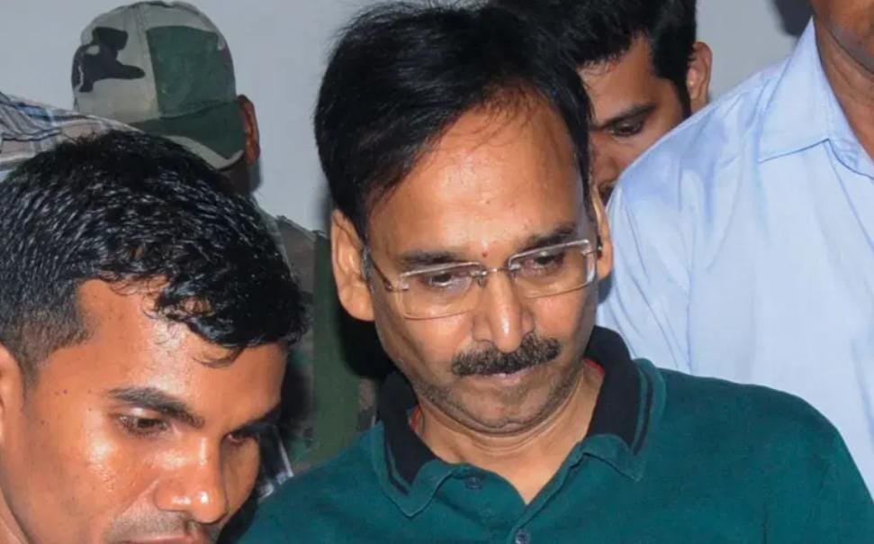 Hazaribagh Forest Land Scam