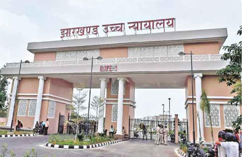 High Court strict on Demand for Better Treatment