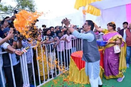 Holi Milan Celebrations