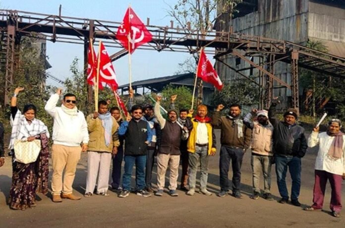 Impact of the Nationwide General Strike