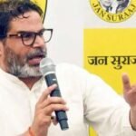 Jan Suraj Party reaches Supreme Court