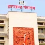 Jharkhand Cabinet Meeting