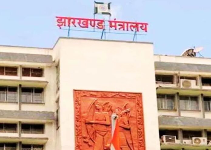 Jharkhand Cabinet Meeting