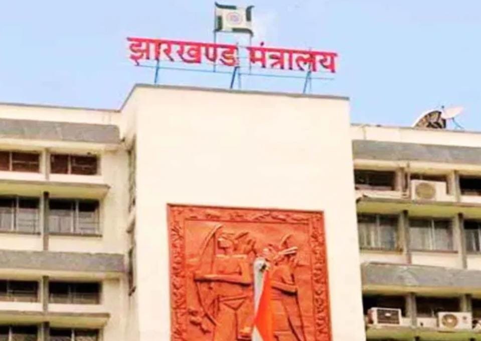 Jharkhand Cabinet Meeting