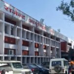 Juvenile Prisoner Escapes from RIMS