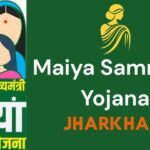 Maiyaan Samman Yojana Provides new Support