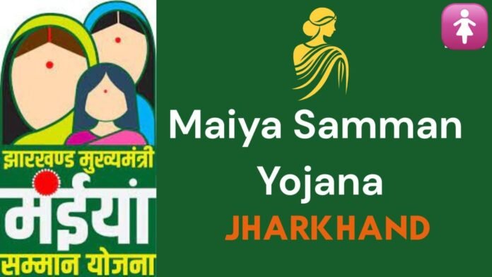 Maiyaan Samman Yojana Provides new Support