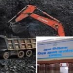 Major Action Against Coal Companies