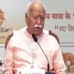 Mohan Bhagwat's Message