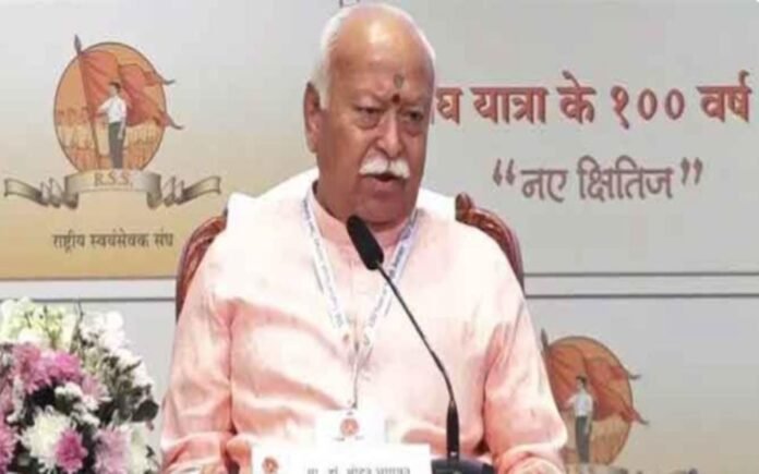 Mohan Bhagwat's Message