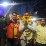 Municipal Elections Result