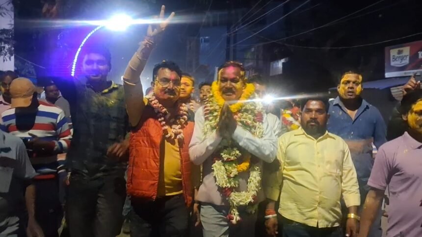 Municipal Elections Result