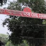 PATNA CIVIL COURT