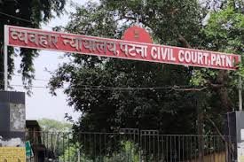 PATNA CIVIL COURT