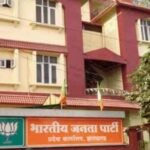 Panki MLA's Father Passes Away (2)