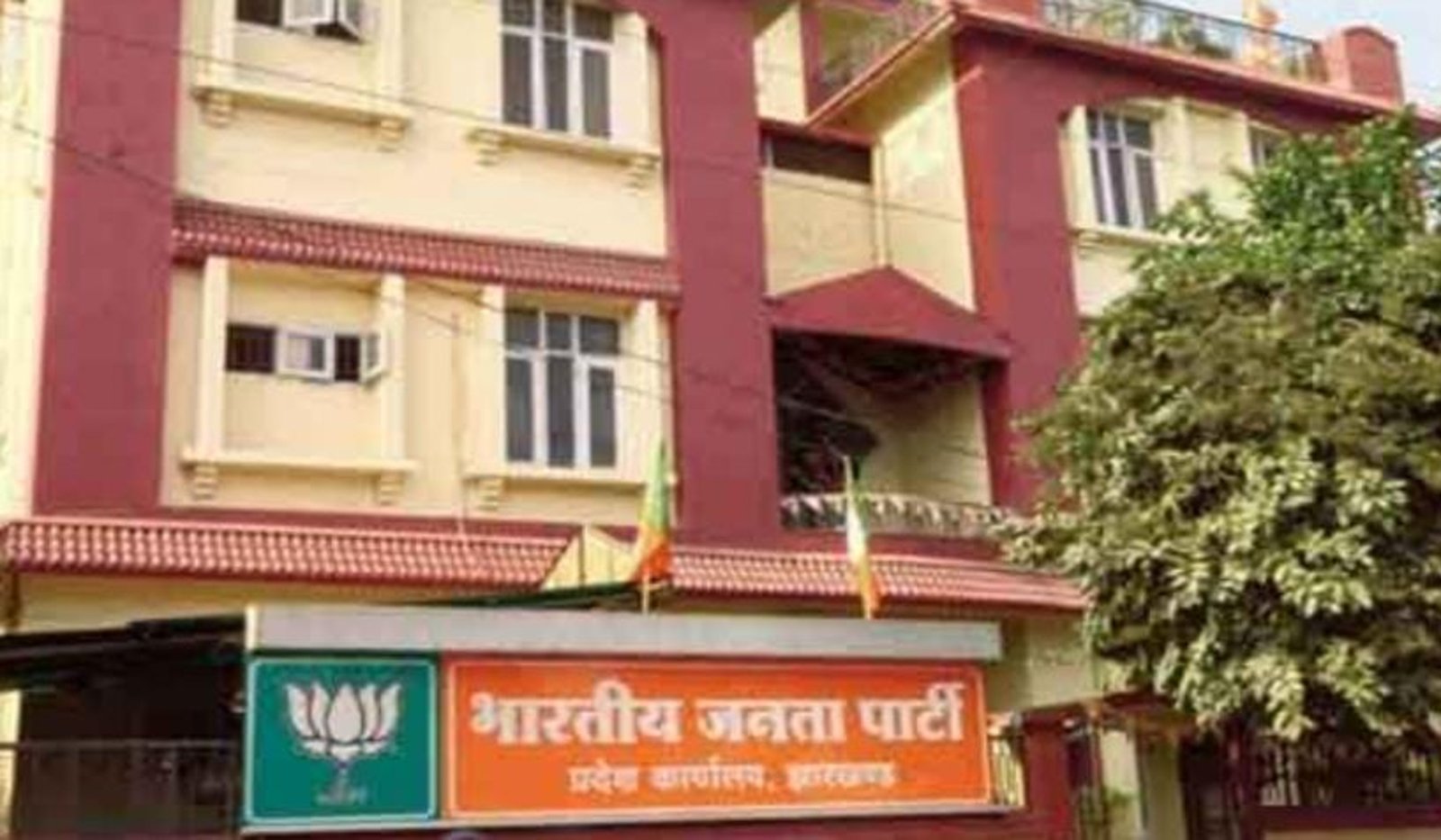 Panki MLA's Father Passes Away (2)