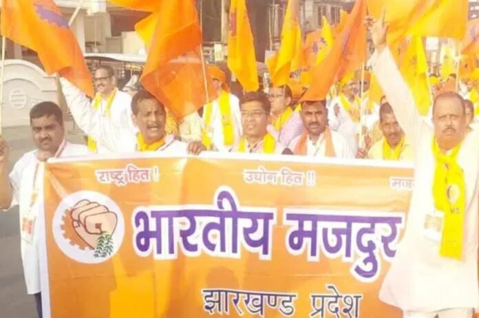 Police Conduct Flag March