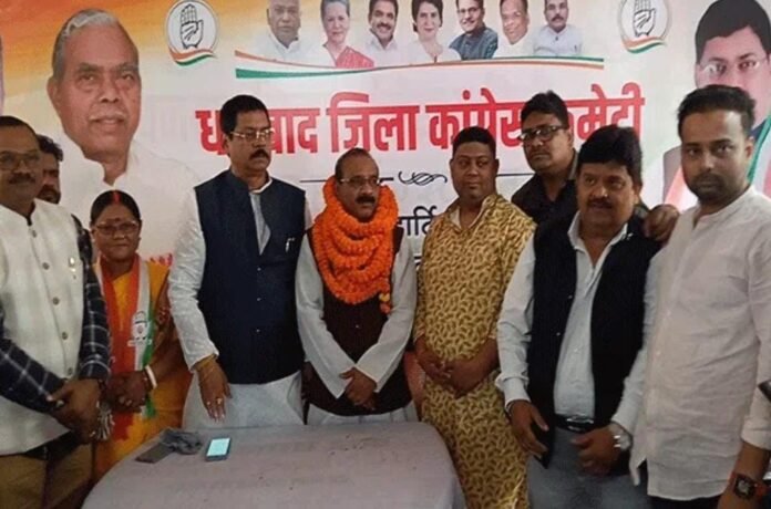 Political turmoil in Dhanbad