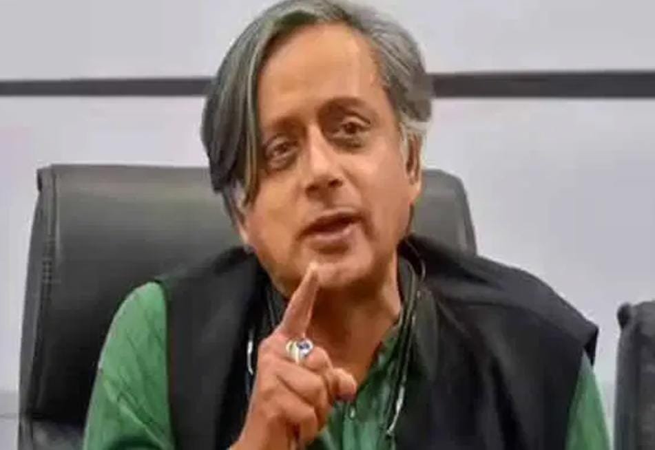 Political turmoil over US Trade Deal