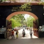 Ranchi Civil Court Boycotted Judicial Work