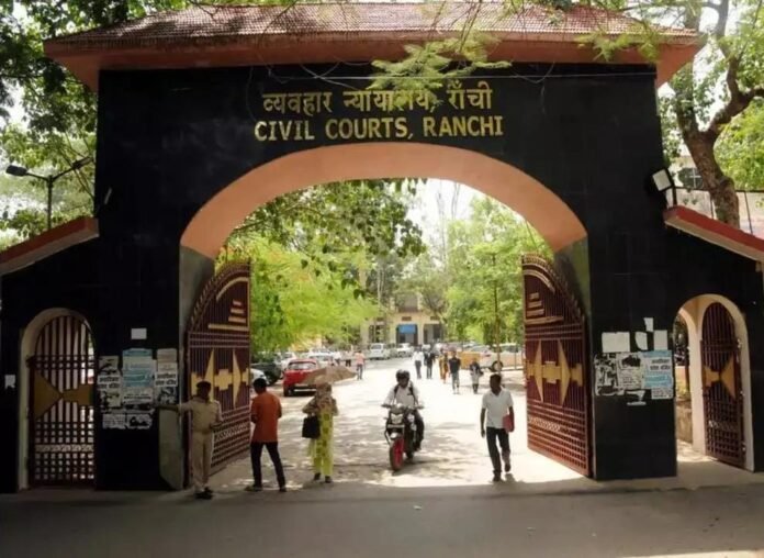 Ranchi Civil Court Boycotted Judicial Work