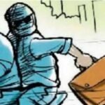 Robbery in Broad Daylight