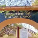 Rupesh Pandey Murder Case