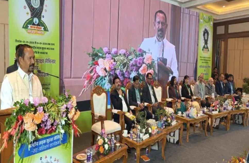 Special Seminar Held in Ranchi
