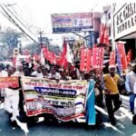 Strong Demonstration in Ranchi