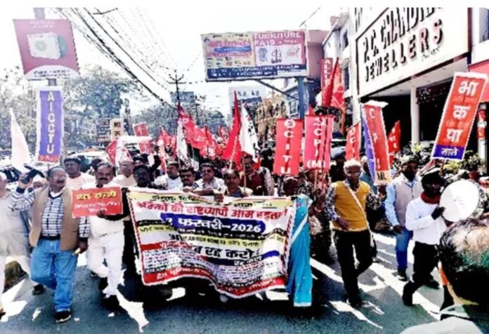 Strong Demonstration in Ranchi