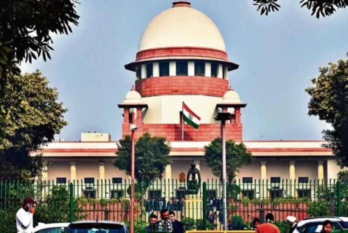 Supreme Court verdict on Examination Dispute