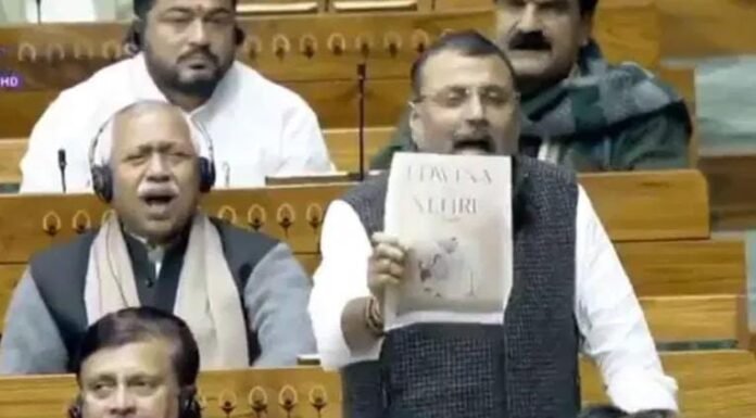 Uproar in Parliament over Books