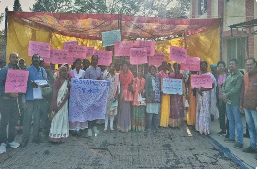 Workers Demand Reinstatement of MNREGA