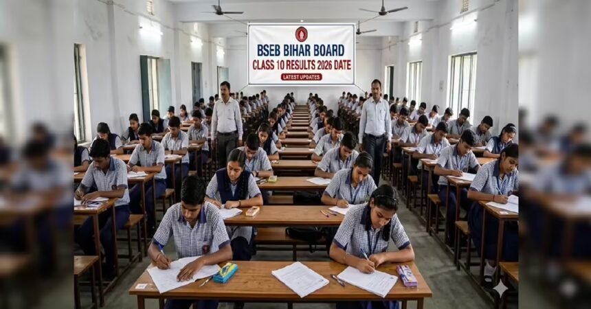 BSEB BIHAR BOARD